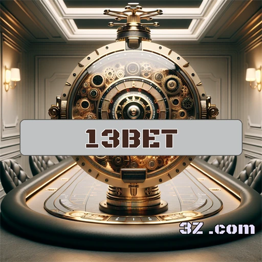 Explore as Inovações do App da 13bet no Brasil